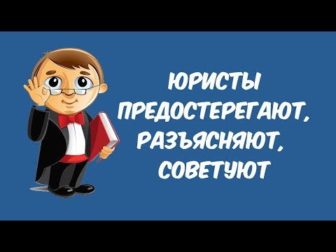 Жалоба в Европейский Суд по правам человека