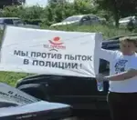 Что делать, если пытают в полиции