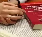 Исковое производство: образцы исковых заявлений