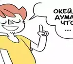 Мнение специалистов и экспертов в гражданском процессе