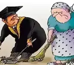 Как стать прокурором или судьей