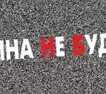 История одного оправдательного приговора