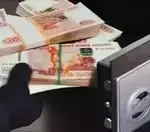 Признаки хищения в уголовном праве