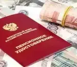 Можно ли получать алименты от государства