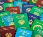 Пределы действия уголовного закона в пространстве и по кругу лиц и обстоятельства, исключающие производство по уголовному делу