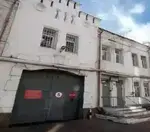 Следственный изолятор как субъект уголовно-правового отношения