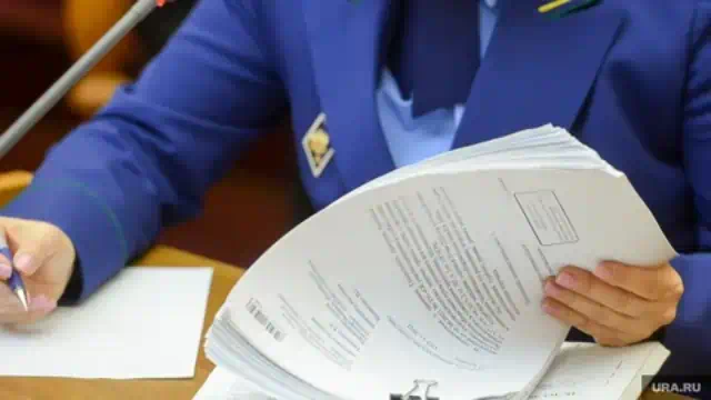 Механизм реализации полномочий прокурора в уголовном судопроизводстве