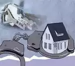 Об организации деятельности по организации наложения ареста на имущество в уголовном процессе