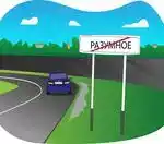 Пределы разумного и границы дозволенного в уголовном судопроизводстве